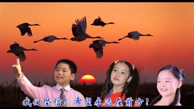 少年励志歌曲联唱(第三篇信念)源水制作