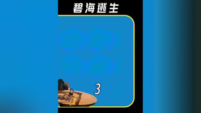 腹黑!黑化后的老实人,狠起来连自己都不放过,电影《医生》