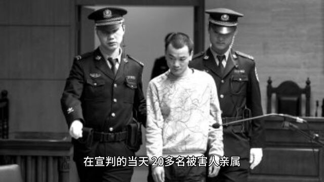 上海瑞金医院持刀砍人案宣判:侯晓飞被判死刑!社会正义终获回应!