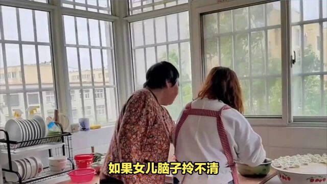 女生执意嫁给收入不高的男友,在生活中遭遇连番磨难