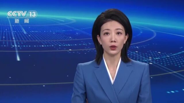 联合国难民署:全球超1.14亿人流离失所