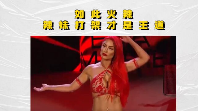 超高颜值劲爆身材,这是WWE第一美女吧