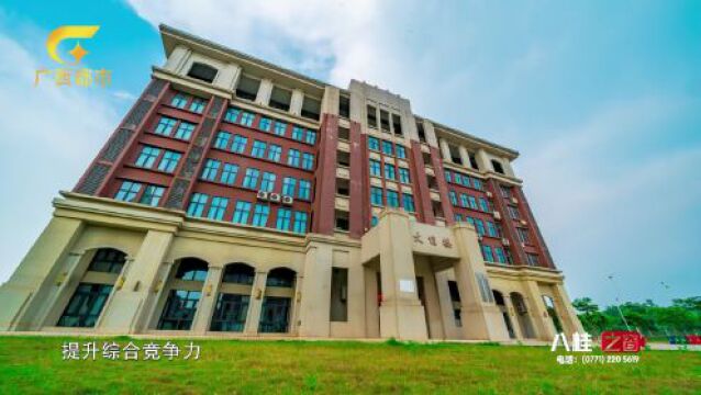 专题丨立德树人 思行致远——广西医科大学信息与管理学院