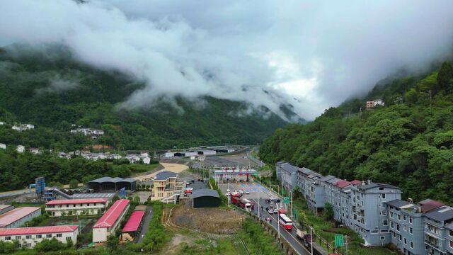 2023年5月27日城口两日游