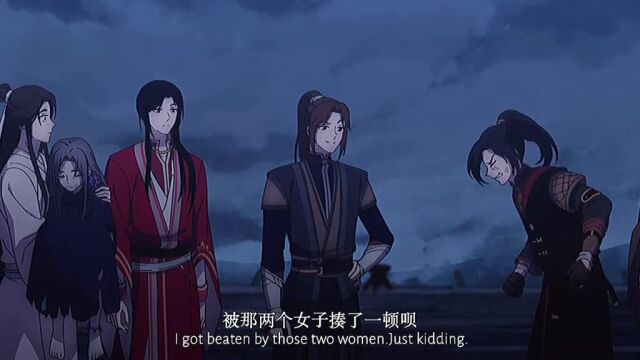 风师娘娘果然貌美如花啊