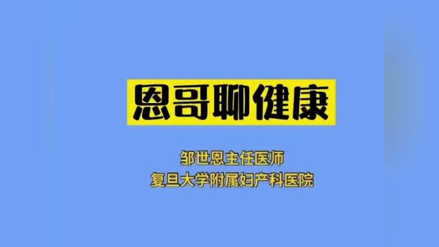 纯白无暇的白带,你想拥有吗?