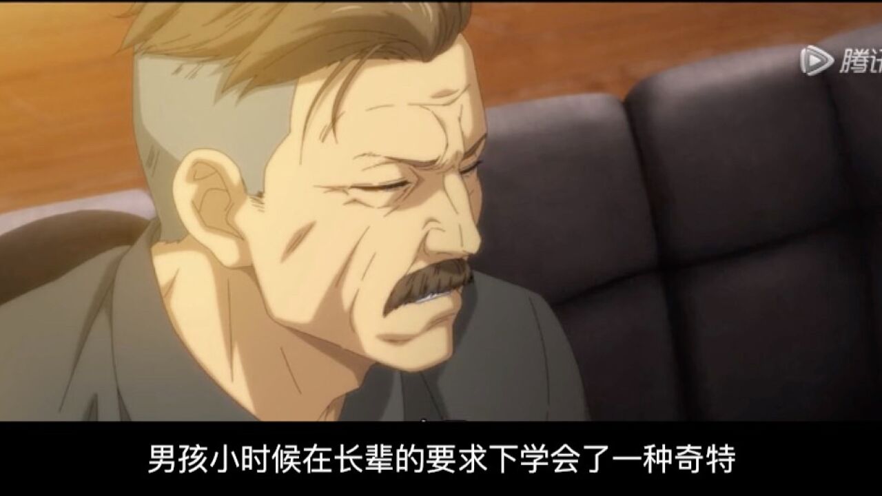 这该死的人工智能。_腾讯视频}