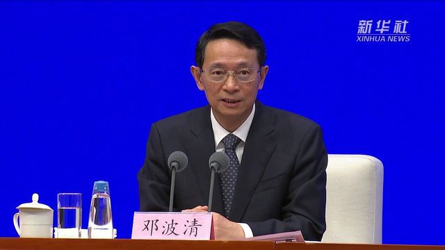 国合署:继续积极支持周边国家基础设施建设和互联互通