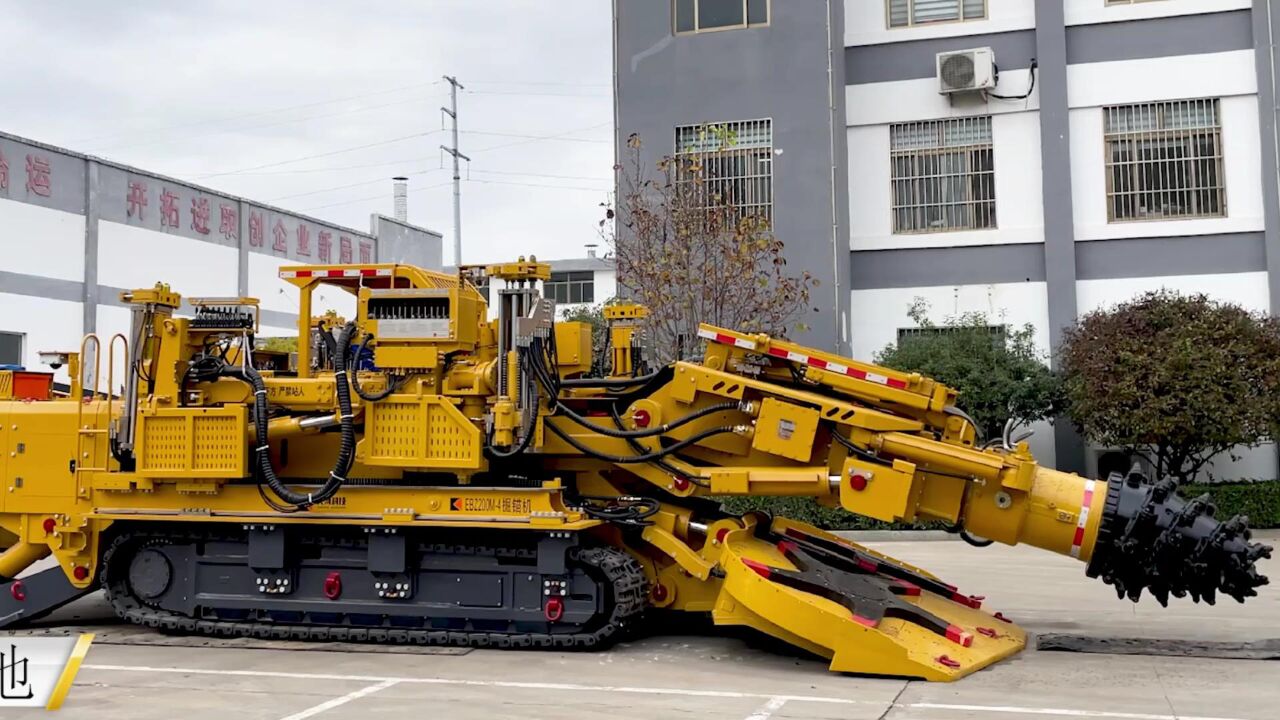 天河科技ebz200-4掘锚机