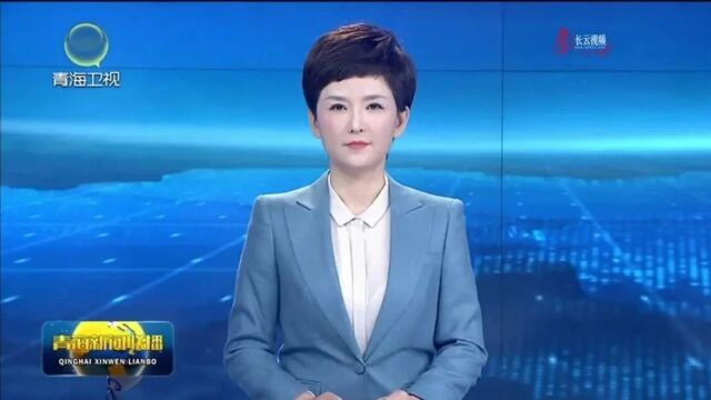 陈刚吴晓军在西宁会见中信集团董事长朱鹤新一行