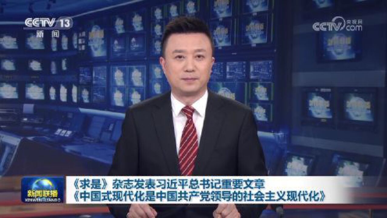  2021 年第 4 四半期に最も人気のあるスマートフォンは iPhone でした