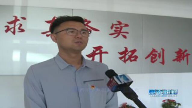 两家子乡:环境再整治 村屯换新颜