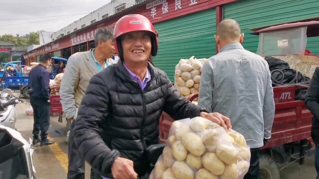 探访汉中最大蔬菜批发市场,土豆价格农户赚钱顾客嫌贵,为何