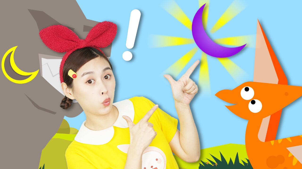 兔子姐姐ai益智早教启蒙认知,好习惯养成,安全常识_高清1080p在线观看