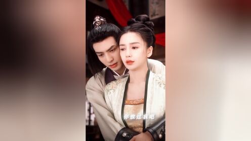 相思令花絮:杨颖宋威龙哭戏极致拉扯_电视剧_高清完整版视频在线观看_腾讯视频
