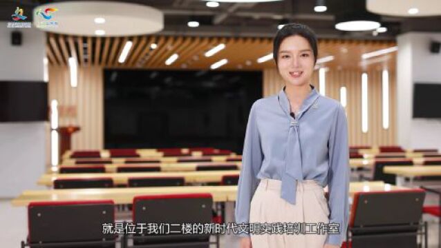 @静安人,这里有一份点赞邀请,等你助力!(附“点赞攻略”)