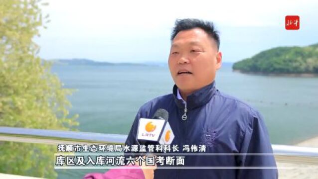 三年行动ⷮŠ民生发展新图景 | 擦亮生态底色 共建美丽辽宁