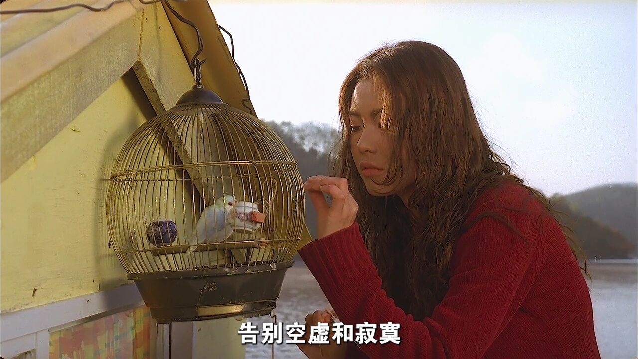 推荐徐情女神爱情惊悚片，金基德经典之作_高清1080P在线观看平台_腾讯视频