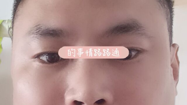 by有时间可以