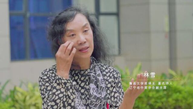 椰视频 | “走进黎族”系列文化纪录片ⷦŽ⥥‡非遗篇