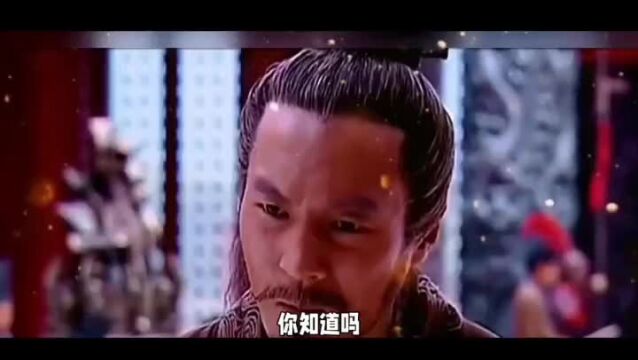 司马迁与史记的诞生