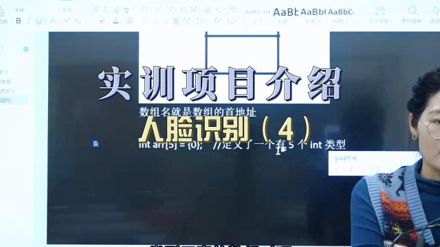 项目经验就是这么一点一点积累出来的,这不得赶紧收藏起来?#干货分享#项目分享#嵌入式#程序员