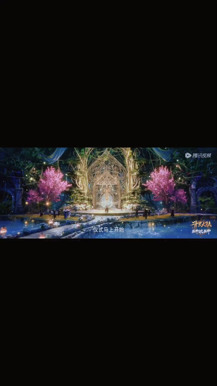 绝世唐门什么时候出_高清1080P在线观看平台_腾讯视频