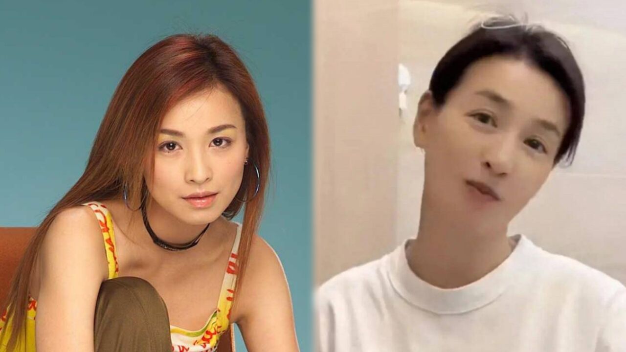 张庭复出?53岁素颜出镜宣传自家护肤品,却因曾陷传销案引争议