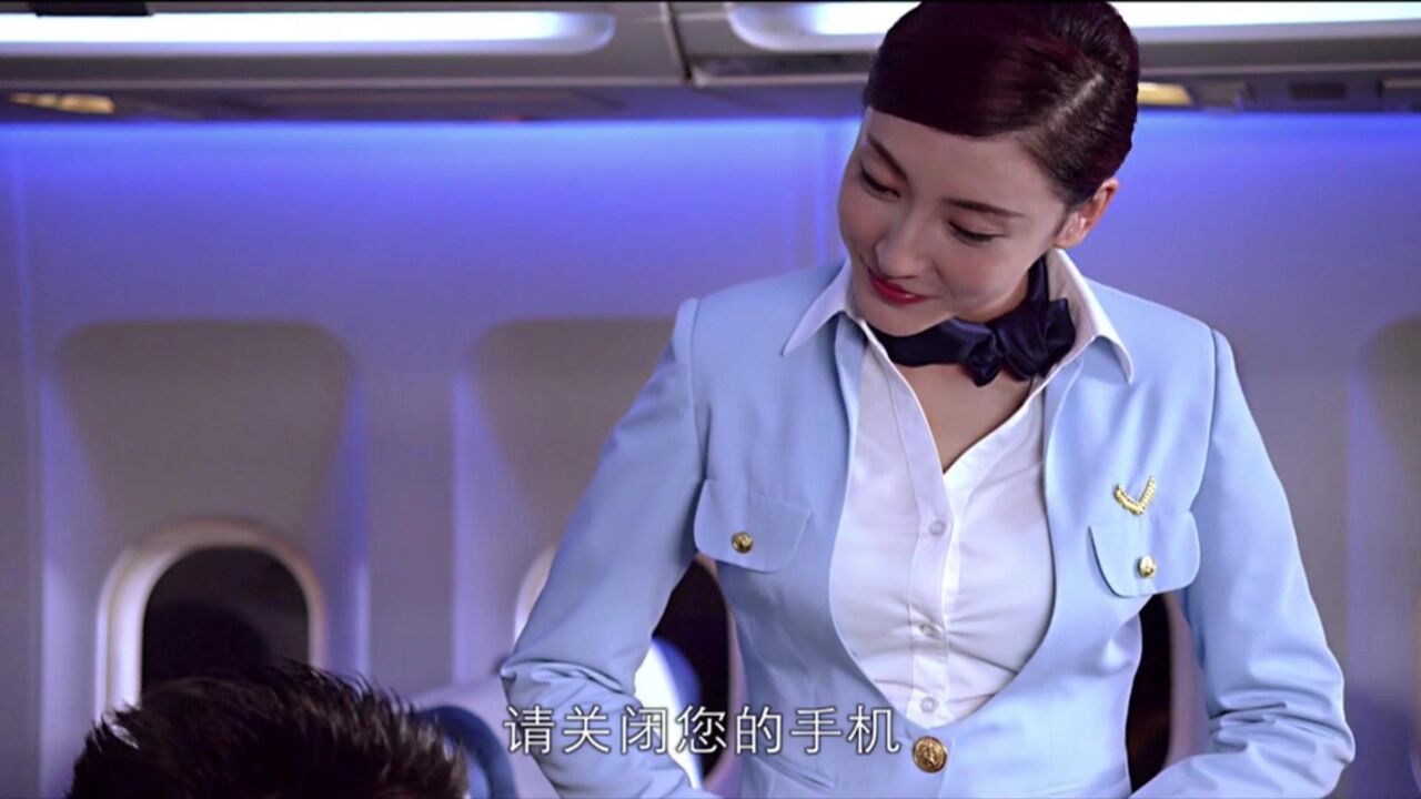 美女和渣男空姐图片