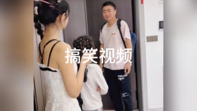 幽默搞笑视频