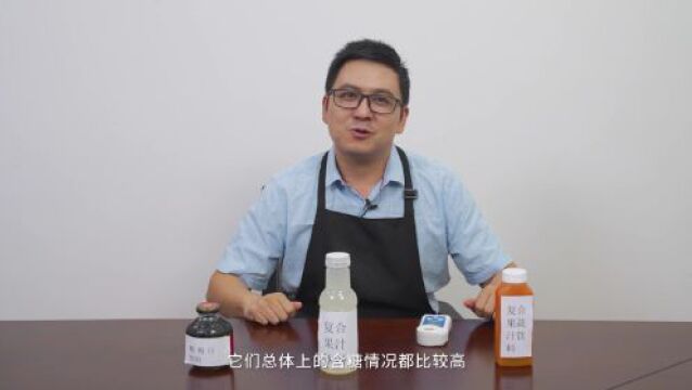 想要喝到美味健康的果蔬汁,试试这两种做法→