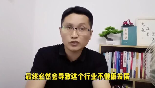 滁州金腾达戴老师:从娱乐小鲜肉演技谈职场沉淀,应理性看待职业