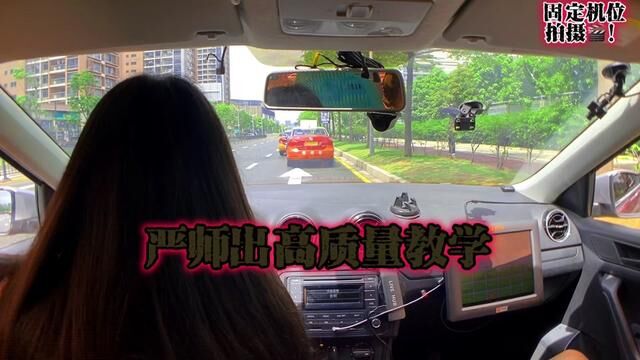 深圳坂田考场科目三教学最新视频#驾校学车 #练车的日常