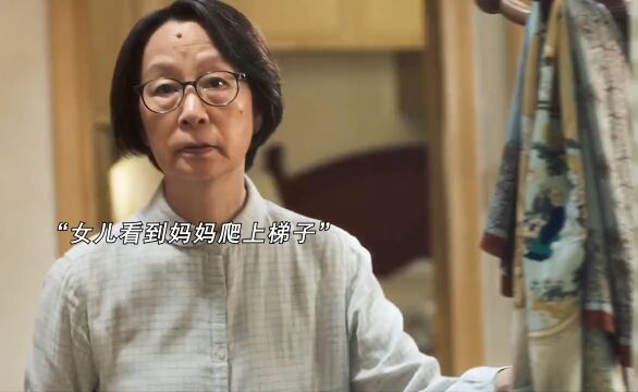 65岁的女儿患上阿尔茨海默病,85岁的母亲日夜照顾,世界上最伟大的爱就是“母爱”电影妈妈电影妈妈好好哭电影妈妈后劲太大了