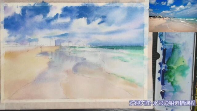 水彩海岸风景2——昭道ⷥ𞷧ƒˆ思思