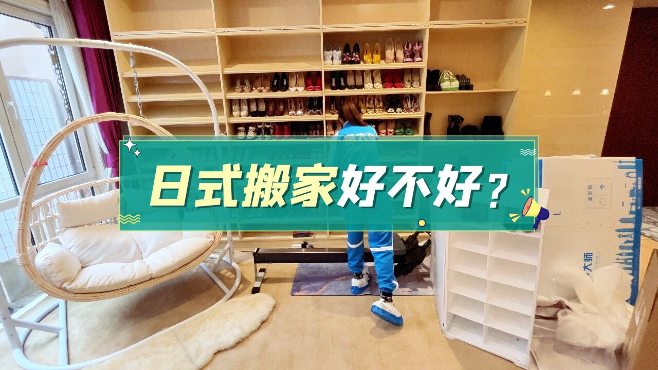 搬家一般送啥比较好_搬家一般送什么_搬家一般送什么寓意好