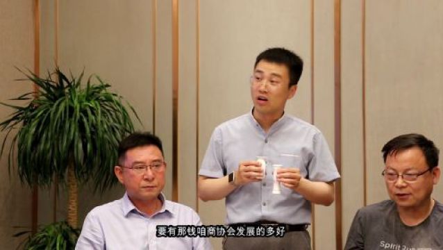 瀚海潮喷汾酒20年乡绅宴席新安局