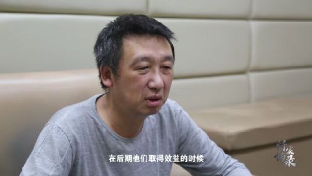 收受他人财物79万!达州宣汉一名副局长被判刑!