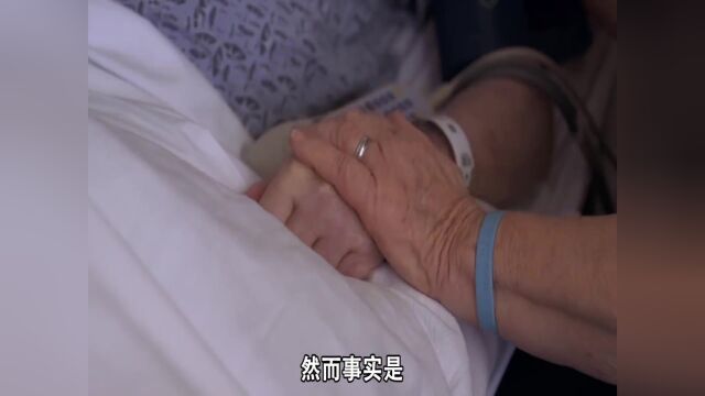 人临终前三天,身体到底会发生什么变化?人能知道自己要死了吗?