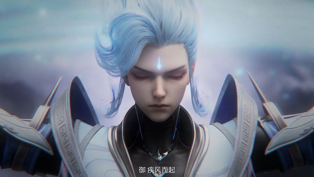 云中君品质升级