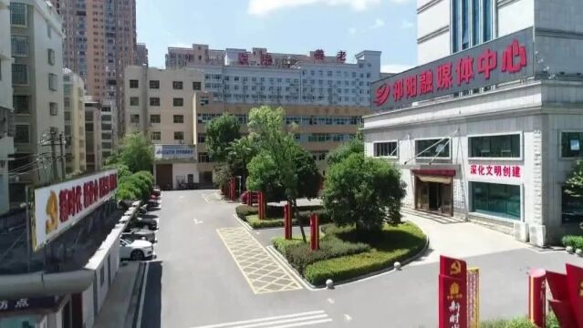 (记者节)祁阳融媒体中心:举办丰富多彩活动庆祝记者节