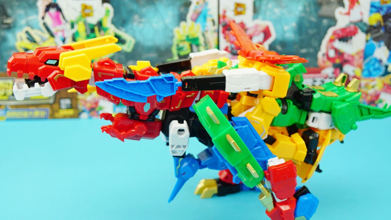 心奇爆龙战车x2:经典款恐龙系列4合体变形玩具