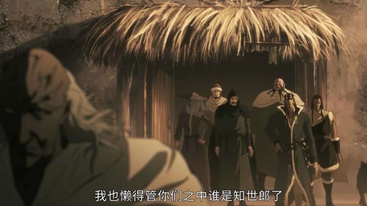 刀马真的帅_高清1080P在线观看平台_腾讯视频