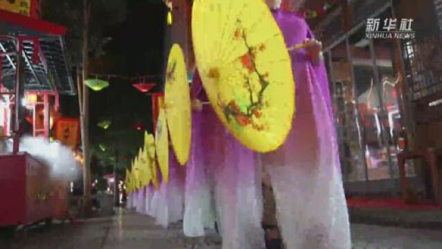 河北唐县:浓浓“烟火气” 点燃“夜经济”