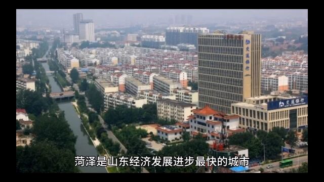 2023年18月菏泽各地财政收入,曹县总量第四,成武增速最佳