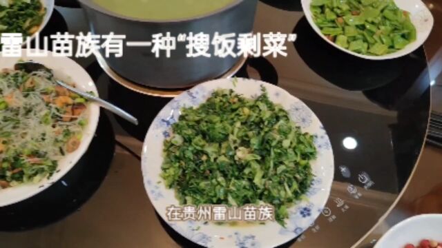 搜饭生菜做出来的美食,珍珠翡翠白玉汤