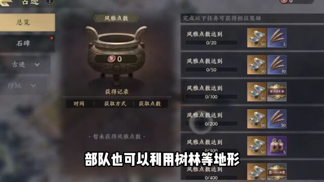 【玩家投稿】高自由度的SLG