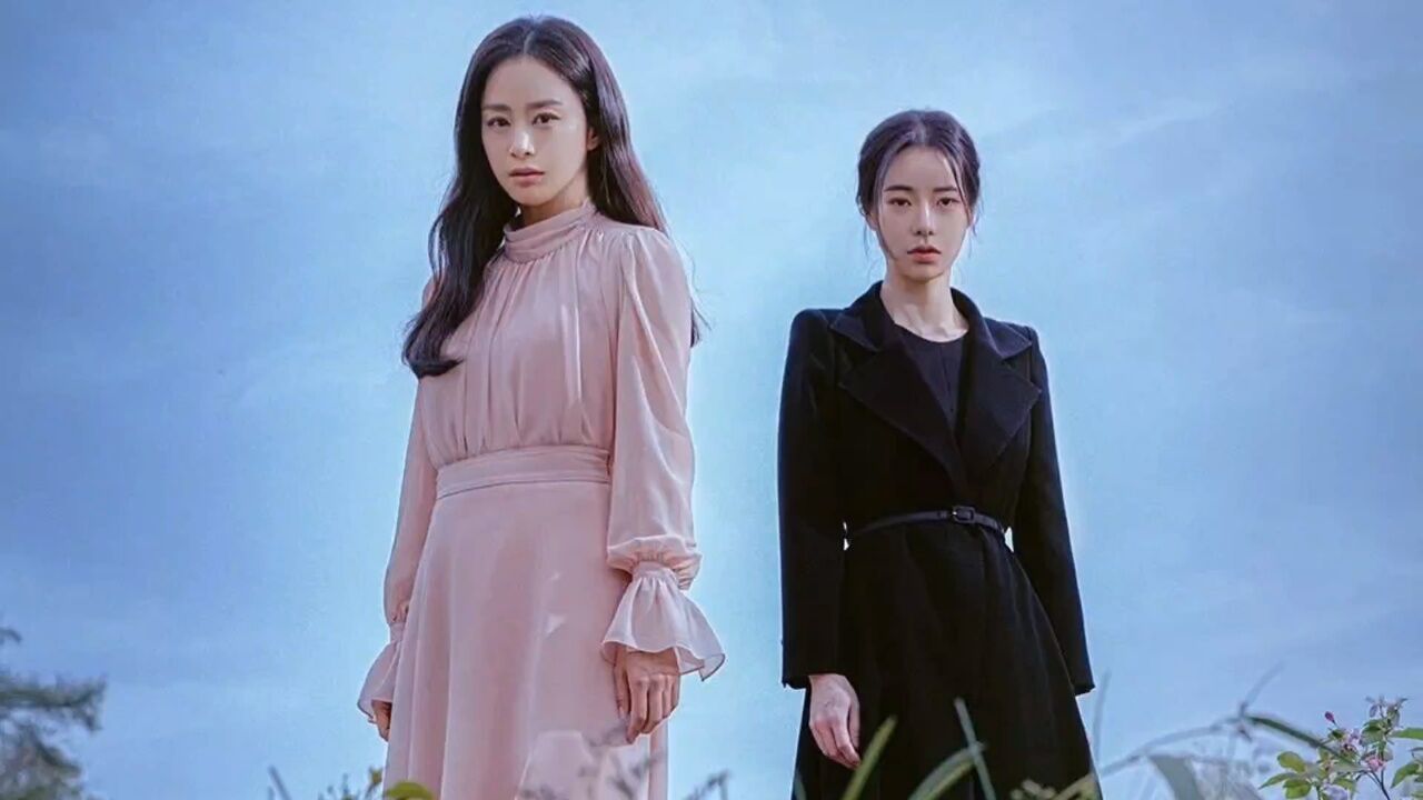 韩剧《有院子的家》第4集-2/4