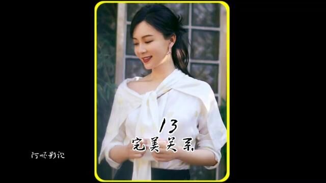 土肥圆被小奶狗教训!#因为一个片段看了整部剧