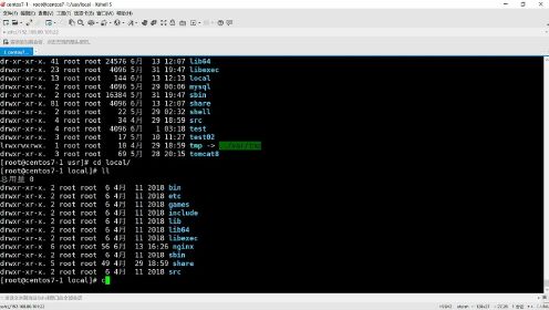 千锋java培训：必会的linux视频教程124.企业部署篇-域名方式区别虚拟主机
